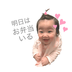 ayano_20201017212450