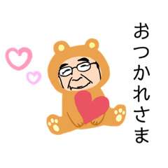 From.S_20201017214810