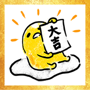 gudetama CNY Stickers