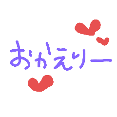 ask_20201018004808