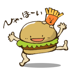 Burger boy mosshan.