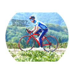 每個人心中都會有自己的旋律～