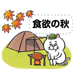 目付きの悪い猫 メッセージ Line スタンプ Line Store 目付きの悪い猫 メッセージ Line スタンプ Line Store