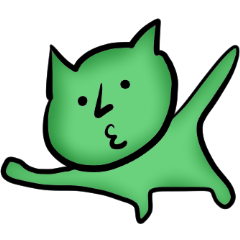 Bom gato Verde