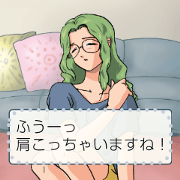 People! Message Stickers3-3(Like game)