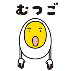Tamaborn the egg Sanukin