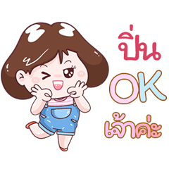 I'm Pin Sticker Girl V.1