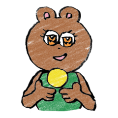 Tanuyama Tanumi