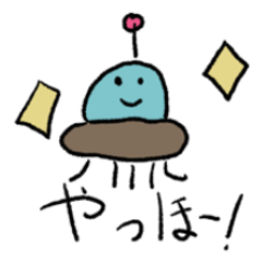 UFO-kun
