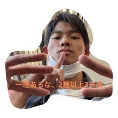 ringo_20201018132442