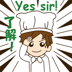 Mr. chef animated 2