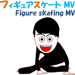 Figure skating MV