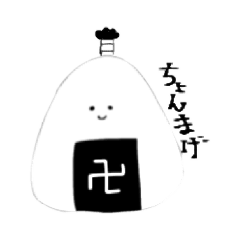 omochi_20201018143455