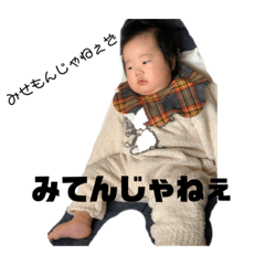 rina_20201018145424