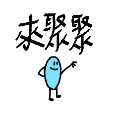 little blue(Chinese version)