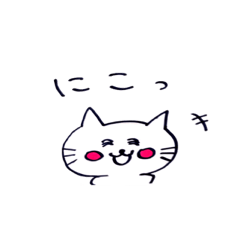hoppe-nuko chan
