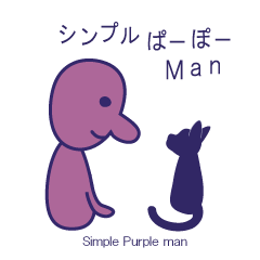 Simple Purple Man 3