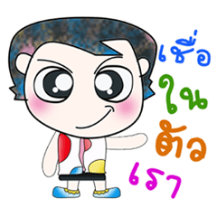 Mr. Katsuro. ^___^
