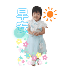 米寶來囉趴2