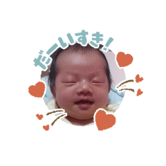 konatsu_20201018142249