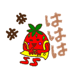 Berry speaks Japanese