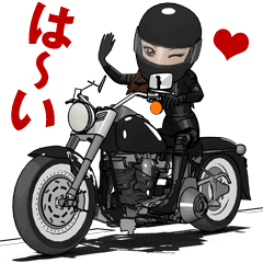 アメリカンなバイク女子