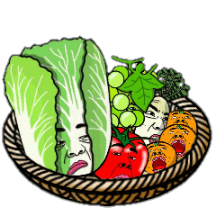 人面野菜と果物たち
