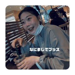 una_20201018162738