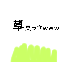 yamada_20201018224559