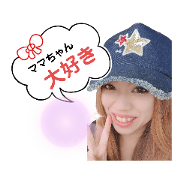 CHI-chan part1
