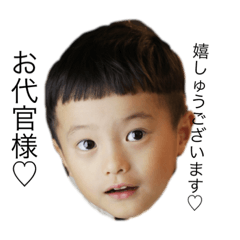 matsu_20201019005144