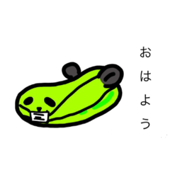 edamame_20201018220131