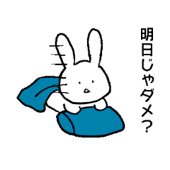 Own pace rabbit sticker