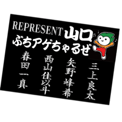 Kaito_20201019094111