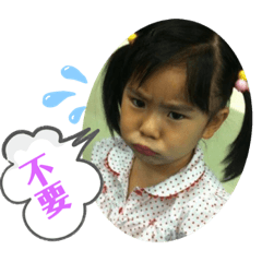 曾小惠的家6