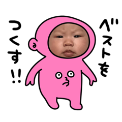 HinaKeita_20201018224041