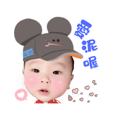 ❤️ChenChen❤️
