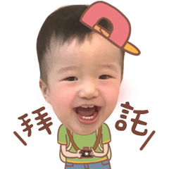 Big Guo Emoticon