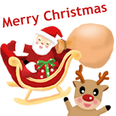 Merry Christmas To You Line Stickers Line Store