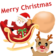 おめでとうメリークリスマス Line スタンプ Line Store