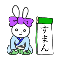 ribbon rabbit (purple)