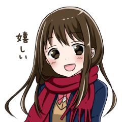 Gagging Muffler School Girls Line Stickers Line Store