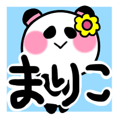 mariko's sticker1