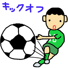 サッカー選手のつもり Line スタンプ Line Store サッカー選手のつもり Line スタンプ Line Store