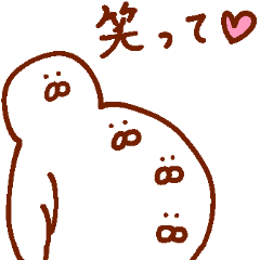 Sticker of the picture of the bird