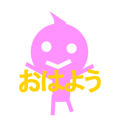 超かわいい多角形キャラクター シンプル