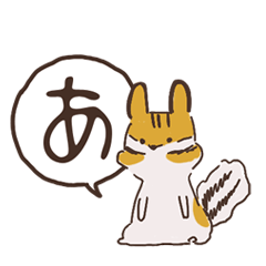 Hiragana in animal 's 50 sound Part 1
