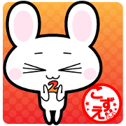 KOZUE exclusive sticker 2