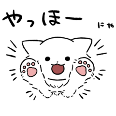 Long hair white cat sticker 2