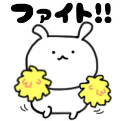 PUNI PUNI Rabbit Sticker